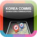 Zoom in Korea comms
